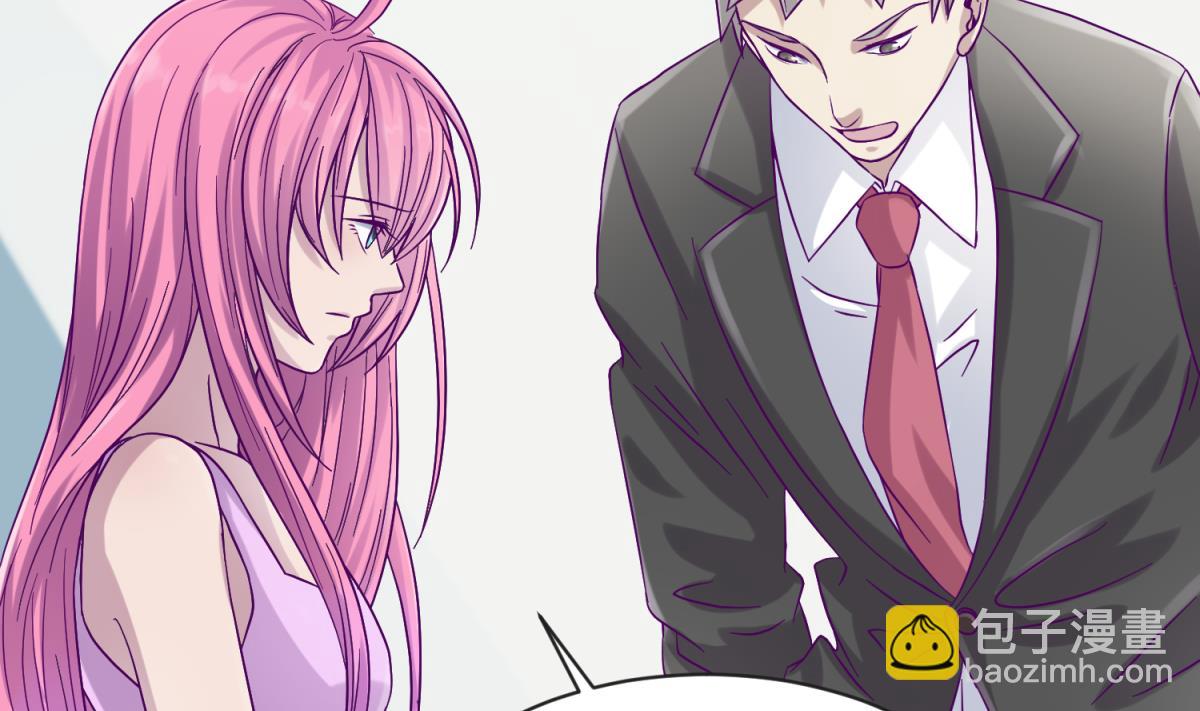 第99话 惨在人设崩塌(1/2)-第101话