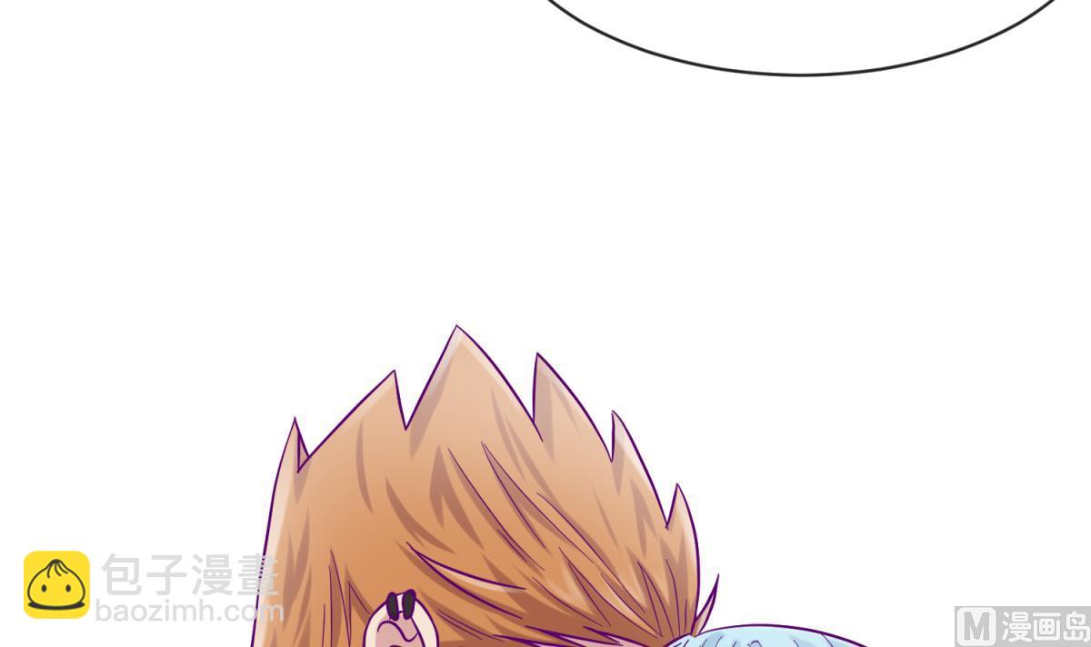 第99话 惨在人设崩塌(1/2)-第101话