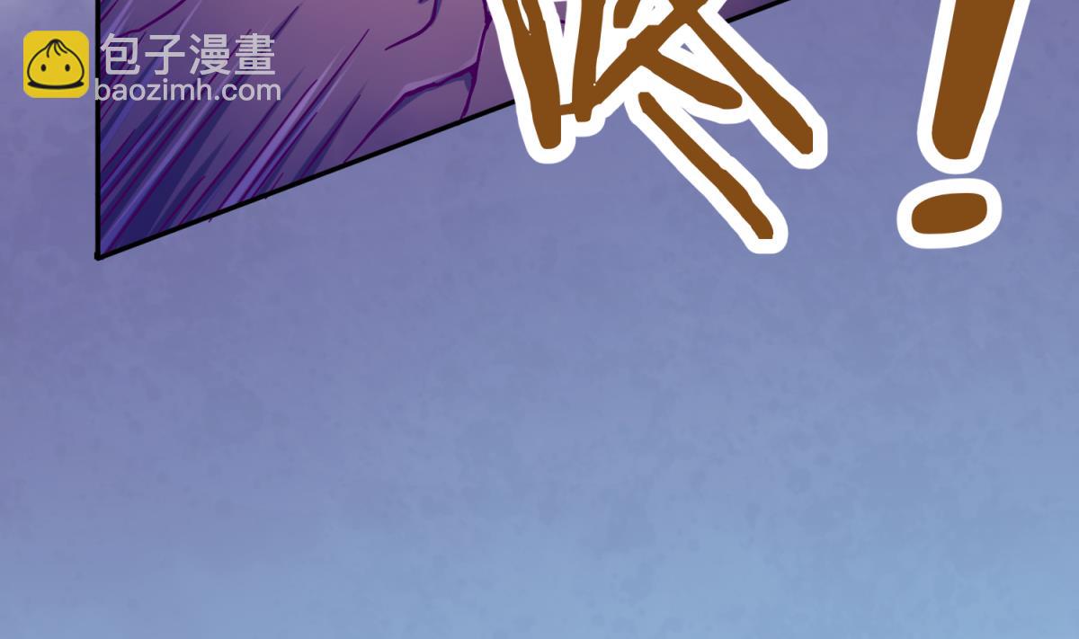 第101话 隔床有眼(1/2)-第103话