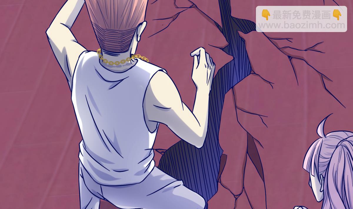 第101话 隔床有眼(1/2)-第103话