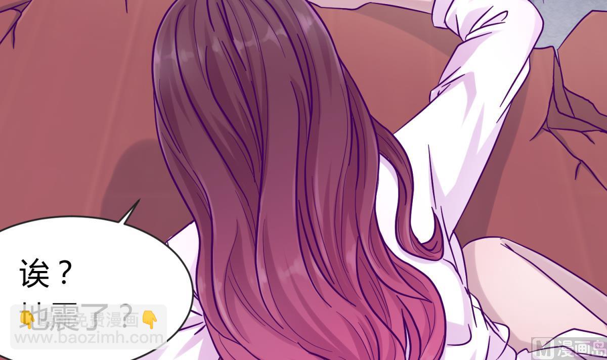 第101话 隔床有眼(1/2)-第103话