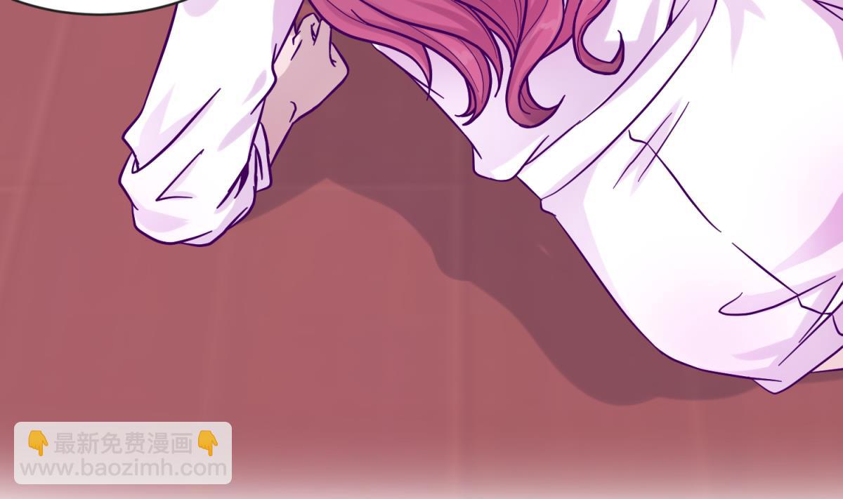 第101话 隔床有眼(1/2)-第103话