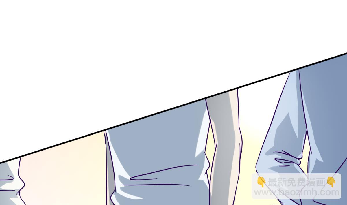 第105话 半路杀出程咬金(1/2)-第107话