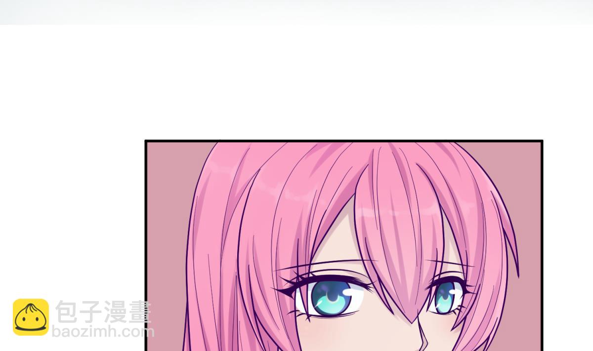 第105话 半路杀出程咬金(1/2)-第107话