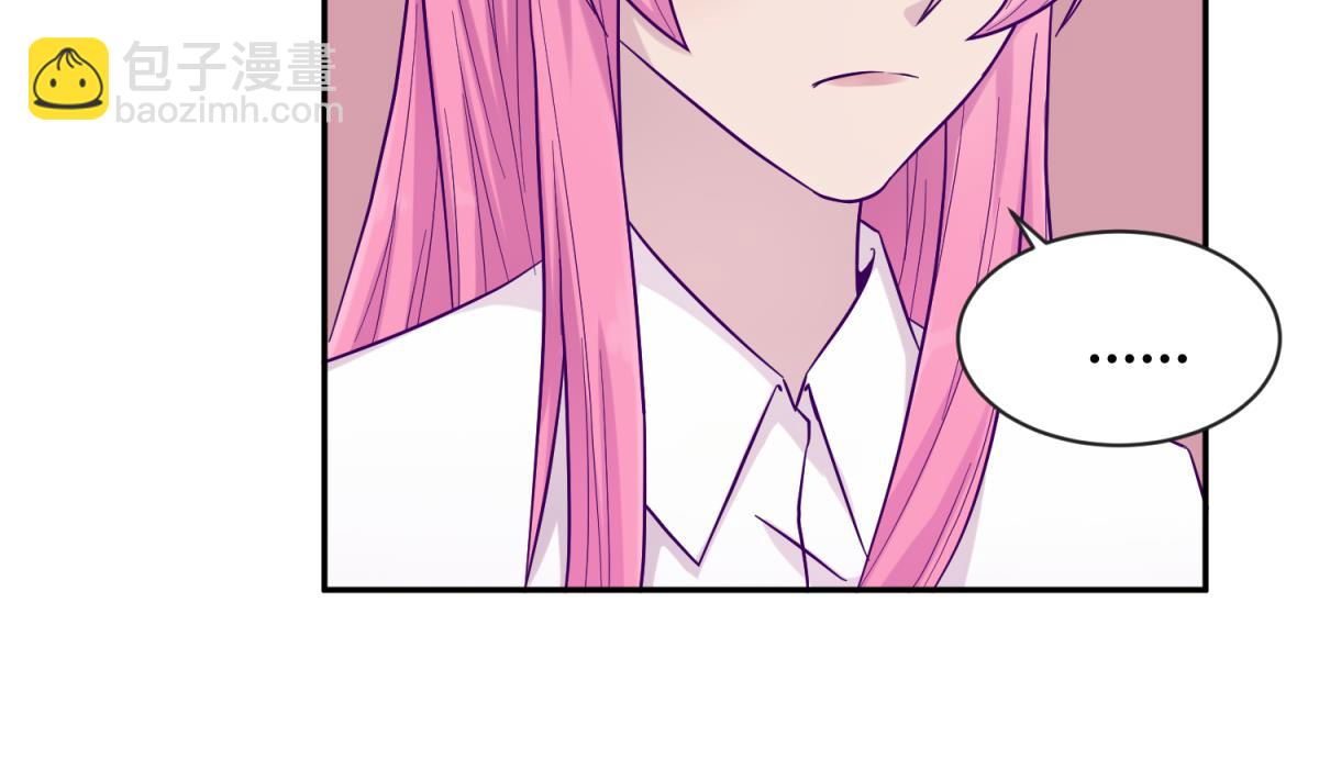 第105话 半路杀出程咬金(1/2)-第107话