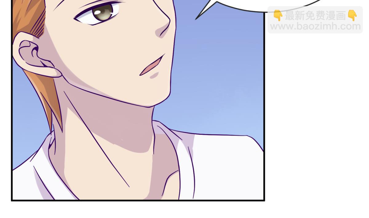 第105话 半路杀出程咬金(1/2)-第107话