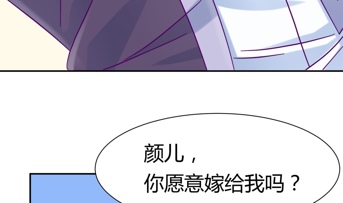 第107话 进门先洗澡(1/2)-第109话