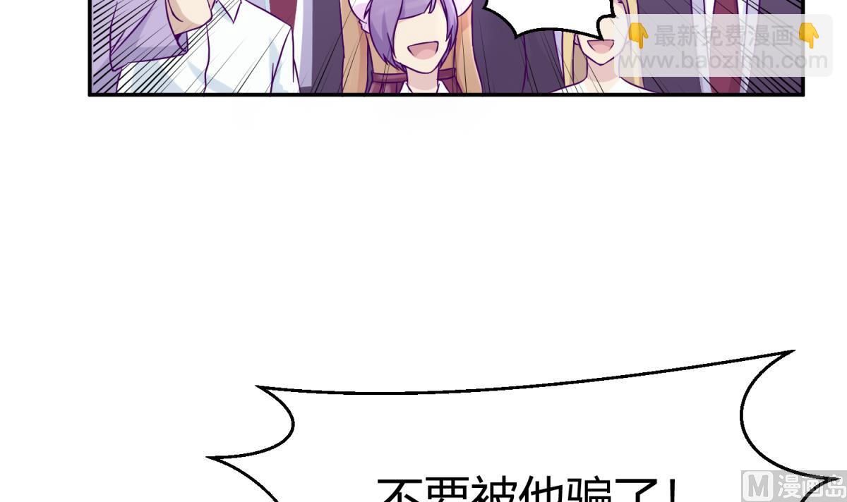 第107话 进门先洗澡(1/2)-第109话