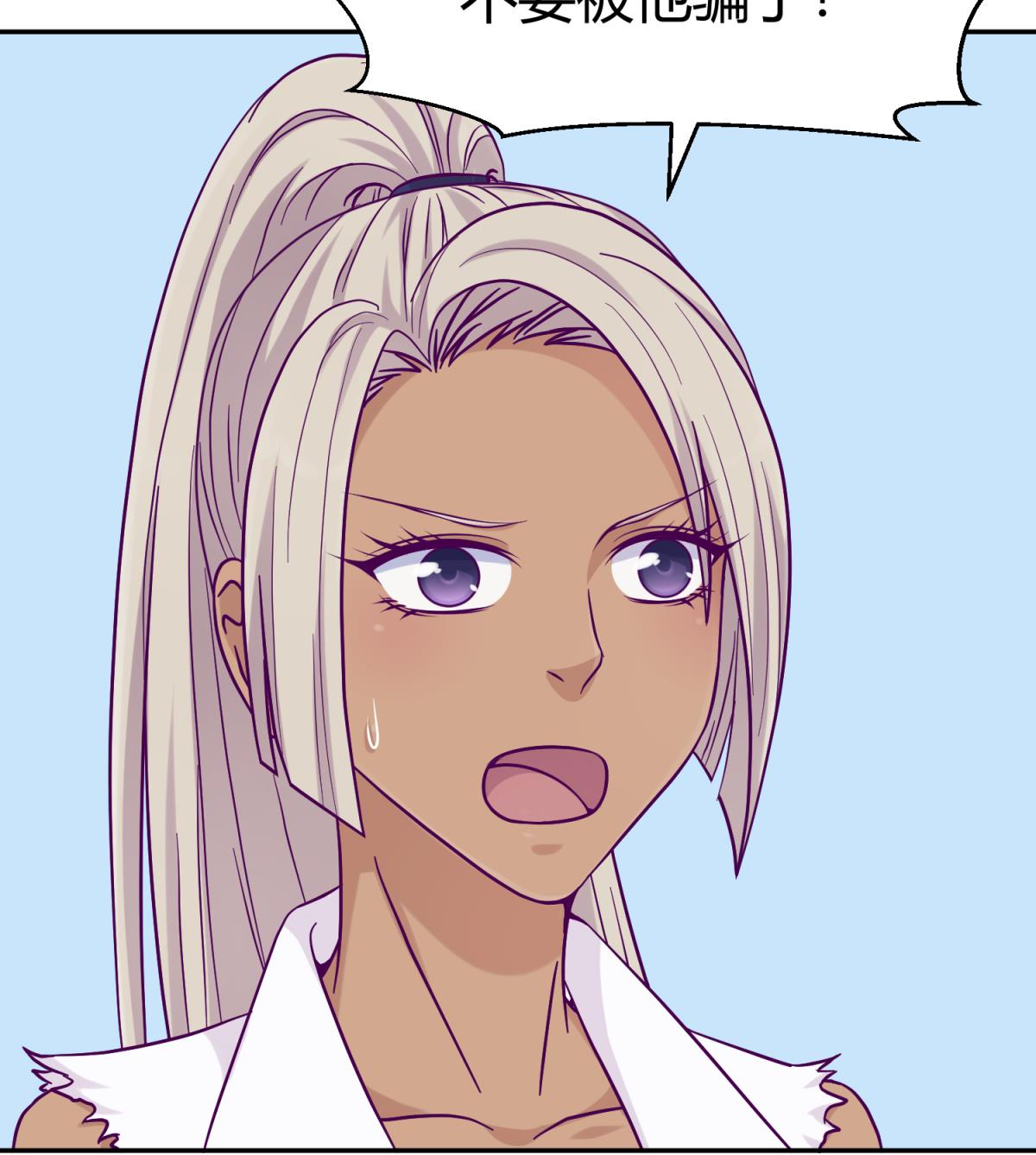 第107话 进门先洗澡(1/2)-第109话