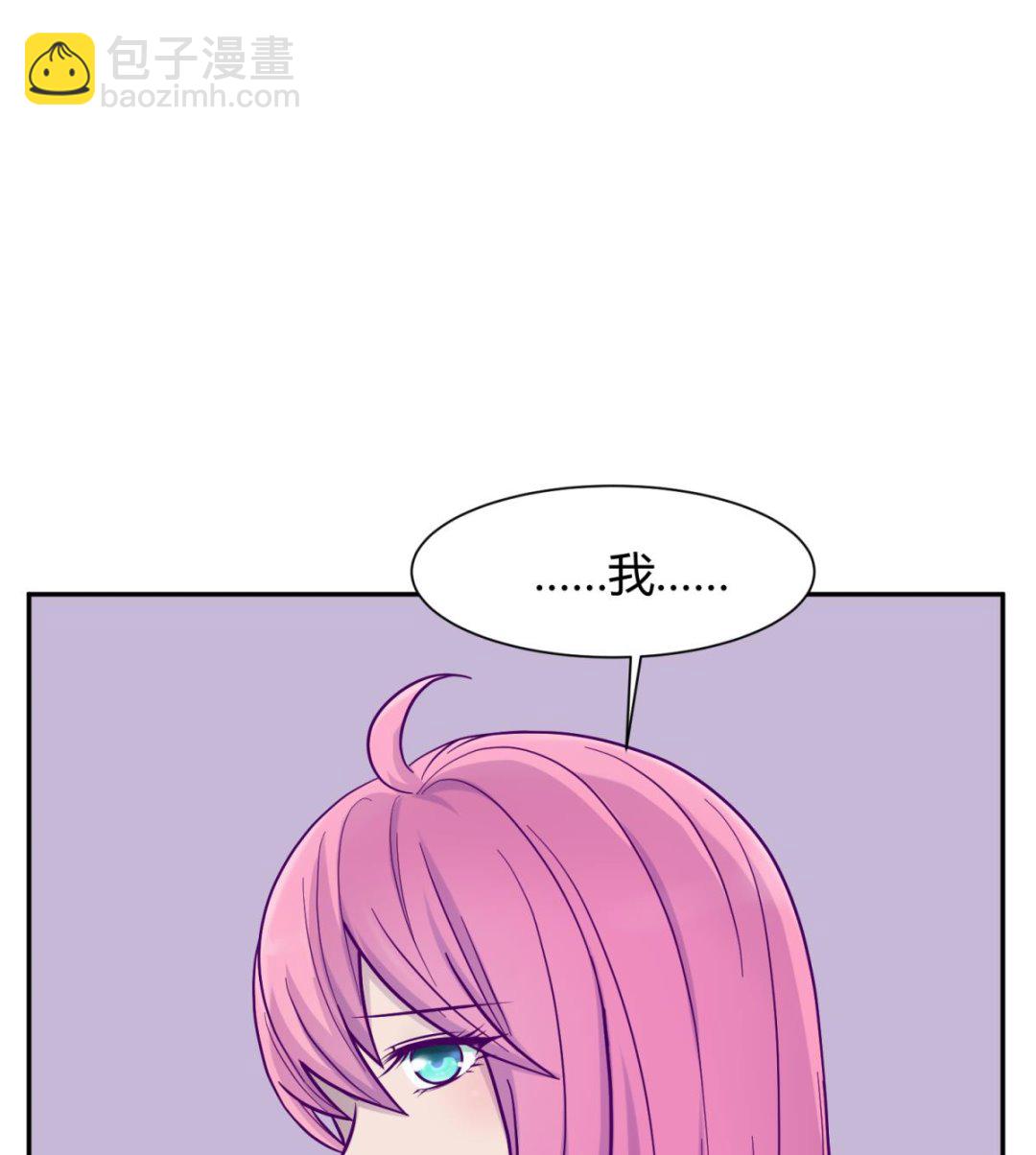 第107话 进门先洗澡(1/2)-第109话