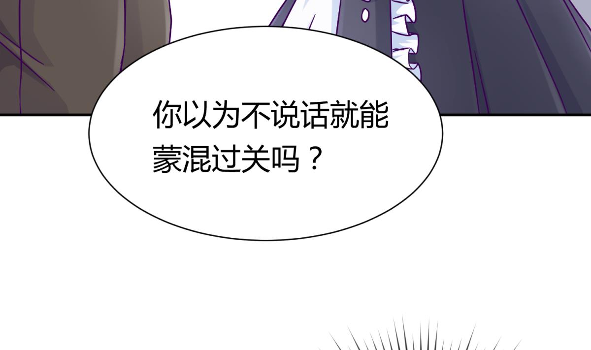 第107话 进门先洗澡(1/2)-第109话