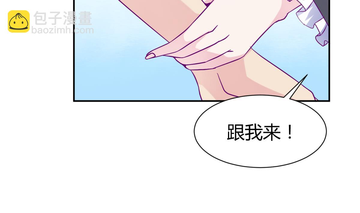 第107话 进门先洗澡(1/2)-第109话