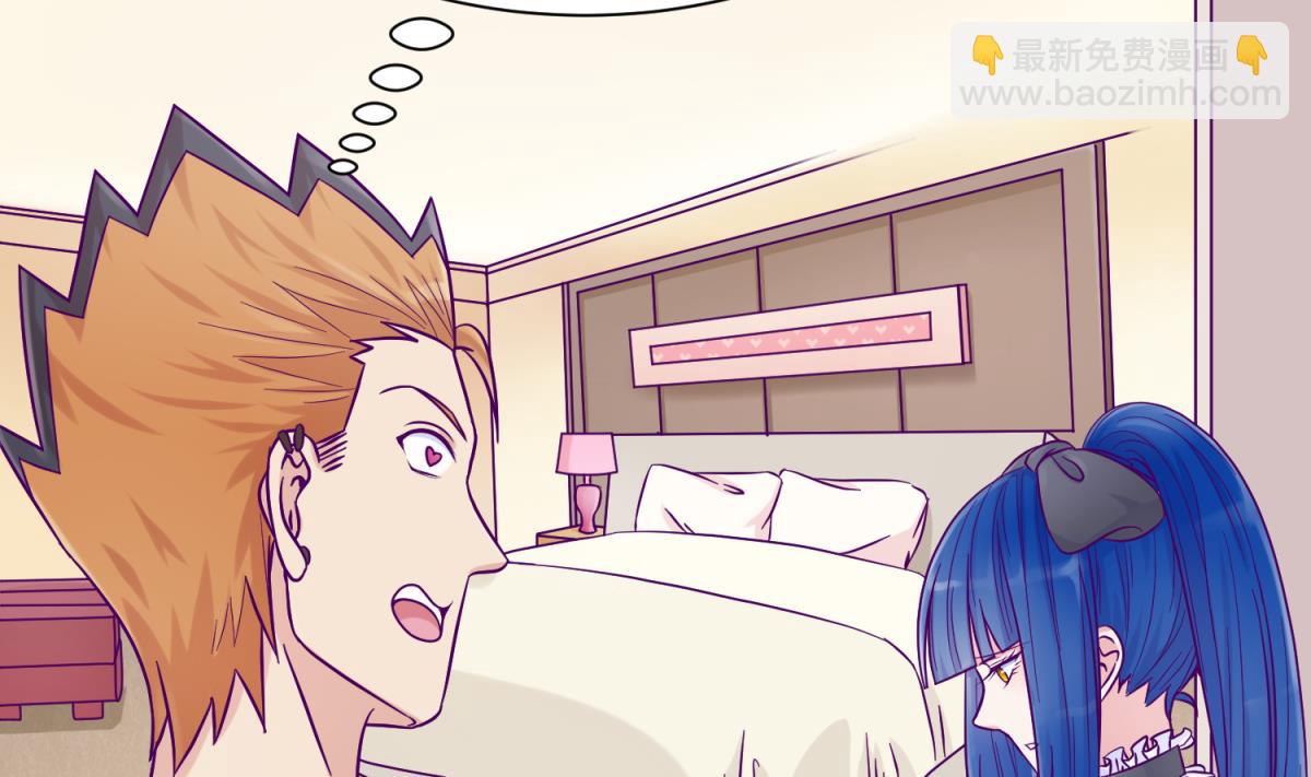 第107话 进门先洗澡(1/2)-第109话