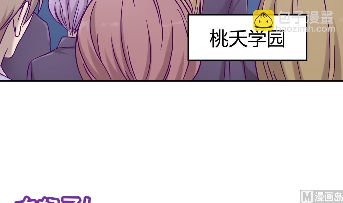 第107话 进门先洗澡(1/2)-第109话