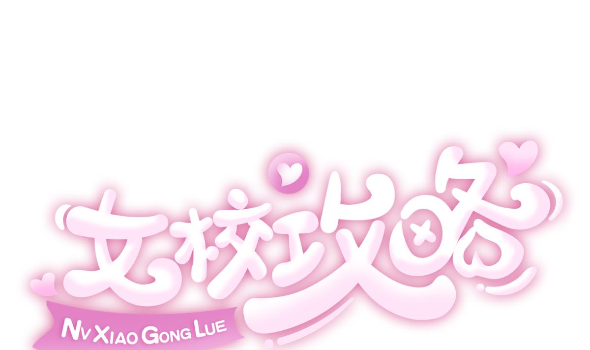 第111话 摇摇欲坠(1/2)-第113话