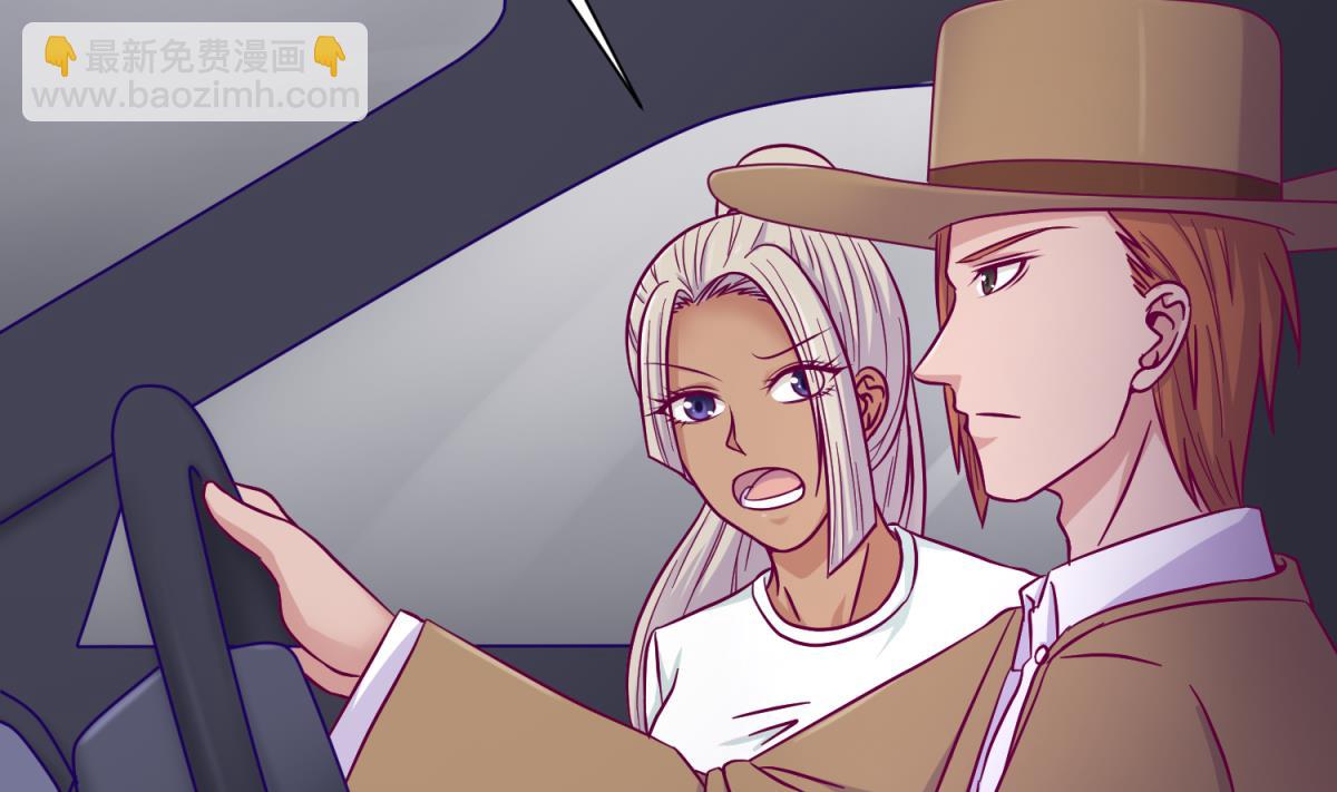 第111话 摇摇欲坠(1/2)-第113话