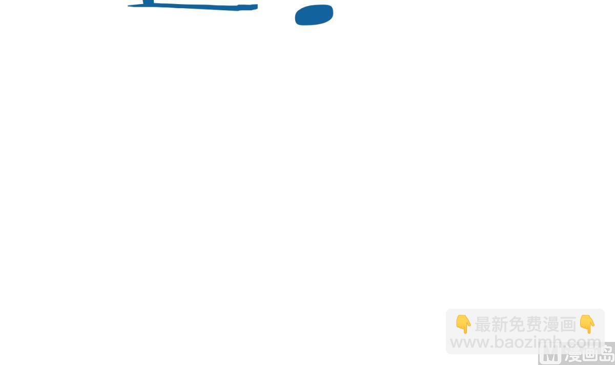 第113话 帕斯克的邀请(1/2)-第115话