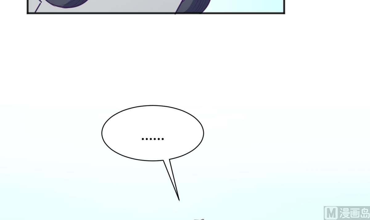 第113话 帕斯克的邀请(1/2)-第115话