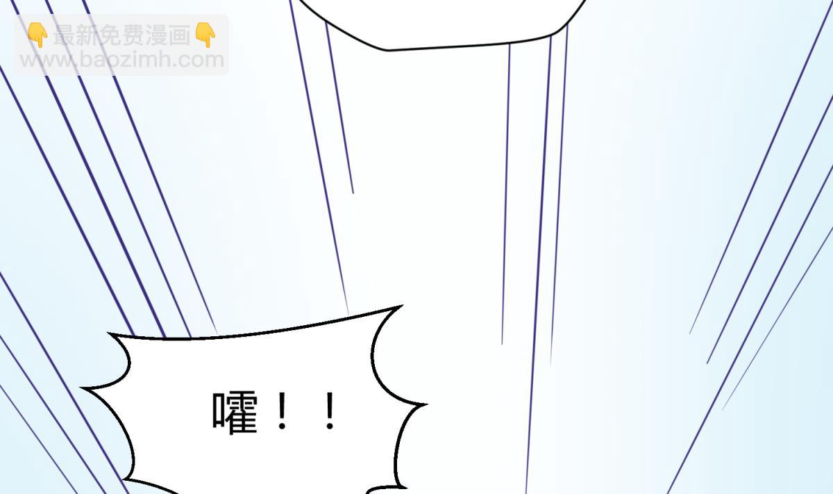 第113话 帕斯克的邀请(1/2)-第115话