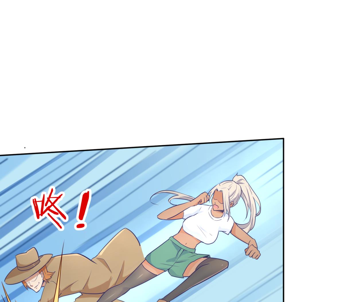 第113话 帕斯克的邀请(1/2)-第115话