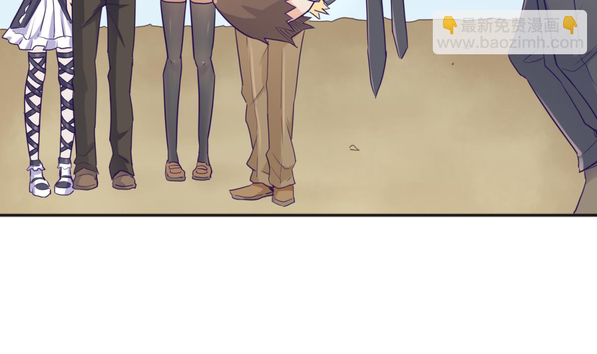 第113话 帕斯克的邀请(1/2)-第115话