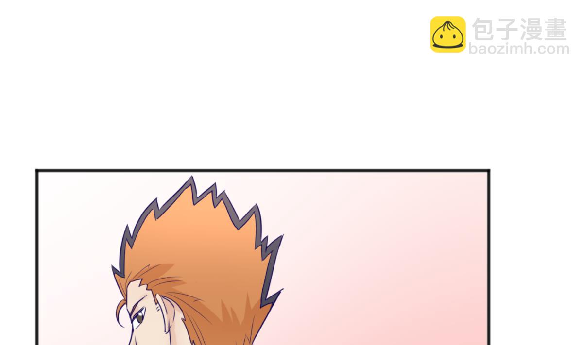 第113话 帕斯克的邀请(1/2)-第115话