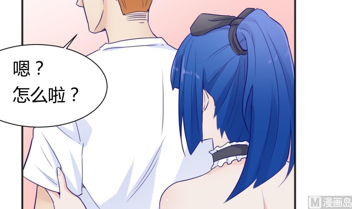 第113话 帕斯克的邀请(1/2)-第115话