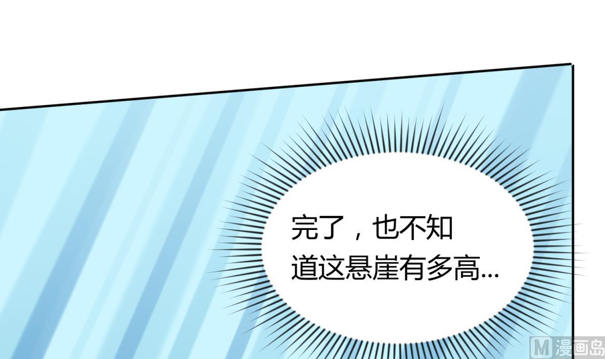 第113话 帕斯克的邀请(1/2)-第115话