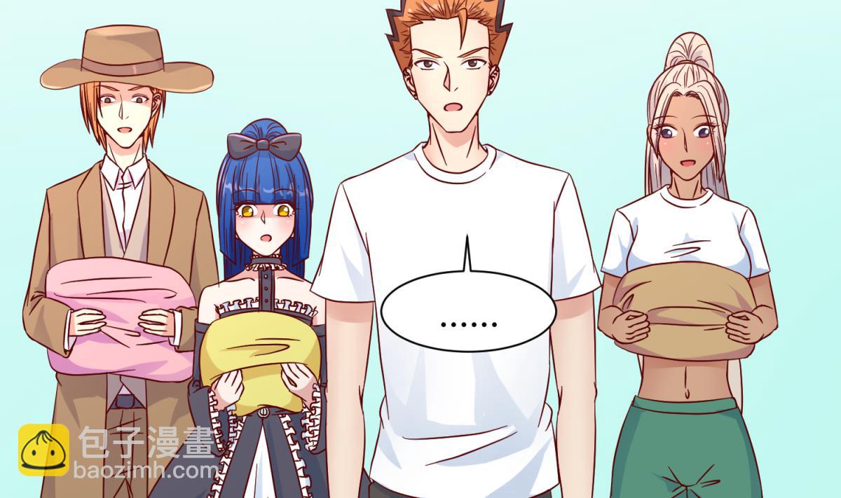 第115话 邪恶博士的馈赠(1/2)-第117话