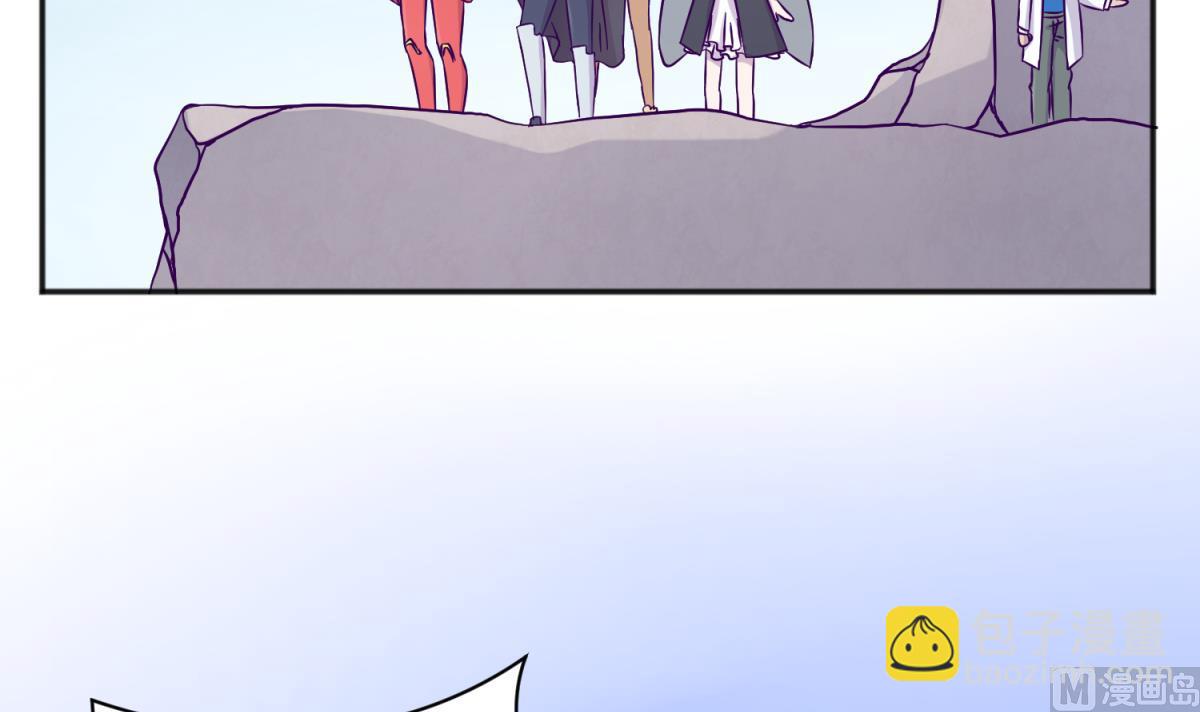 第117话 鱼你一辈子(1/2)-第119话