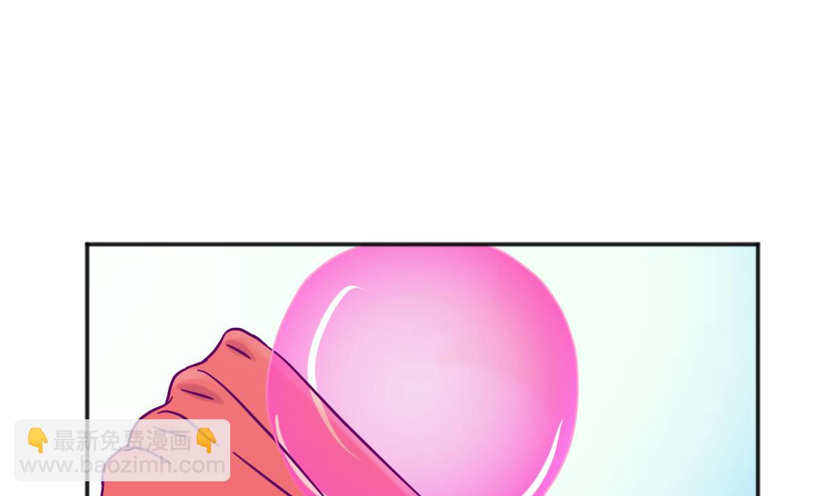 第117话 鱼你一辈子(1/2)-第119话