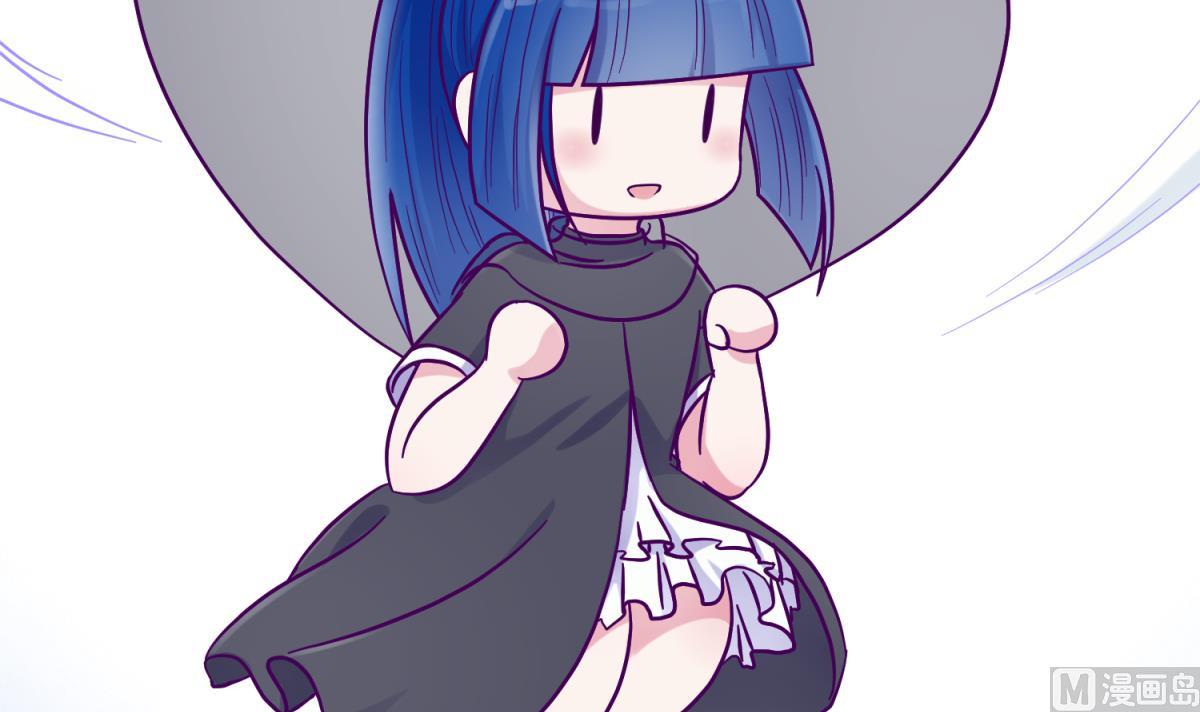 第117话 鱼你一辈子(1/2)-第119话