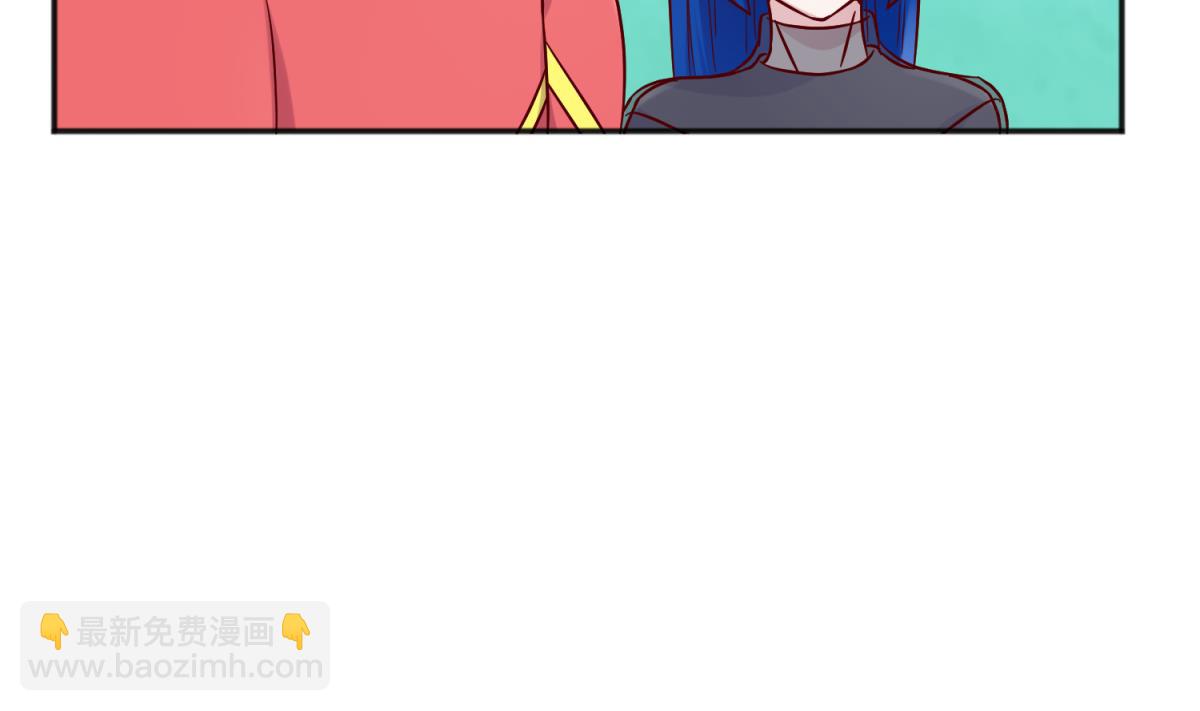 第117话 鱼你一辈子(1/2)-第119话