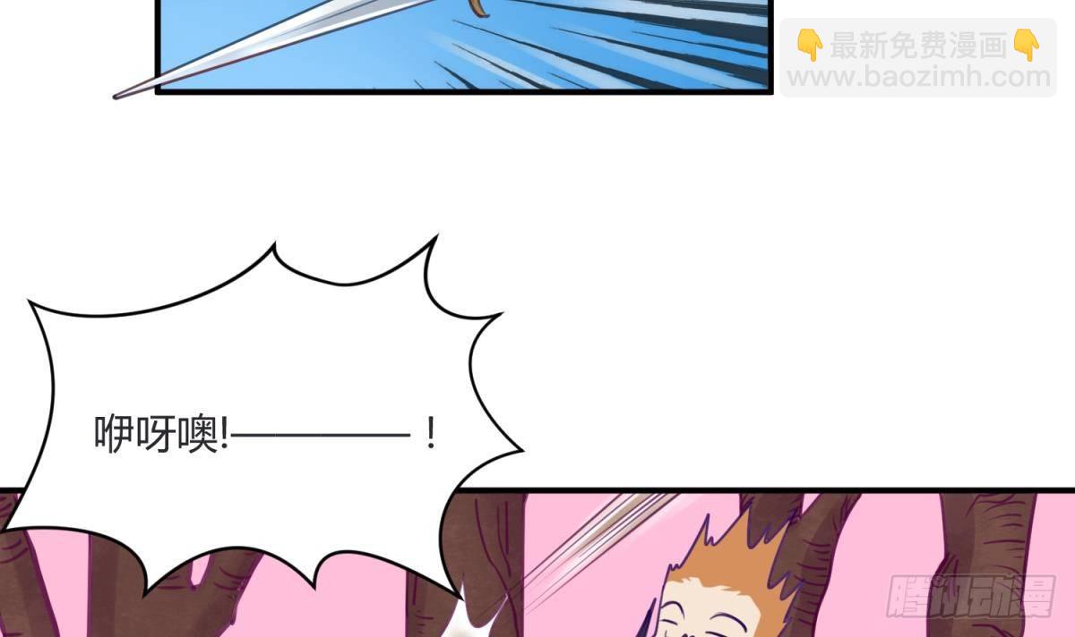 第13话 最毒妇人心(1/2)-第13话