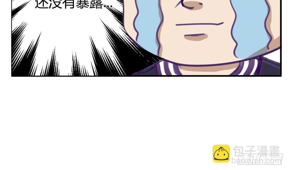 第13话 最毒妇人心(1/2)-第13话