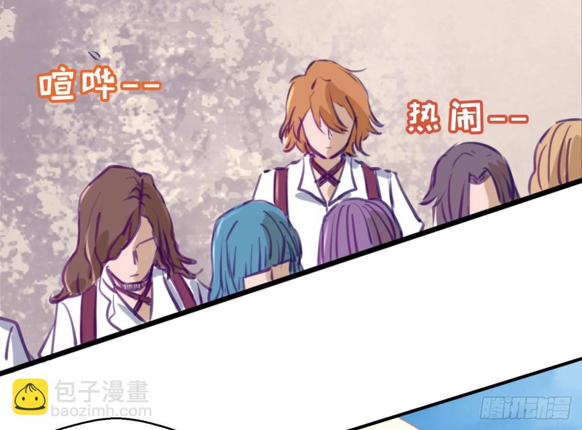 第13话 最毒妇人心(1/2)-第13话