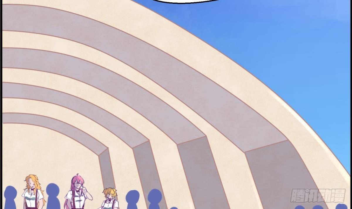 第13话 最毒妇人心(1/2)-第13话