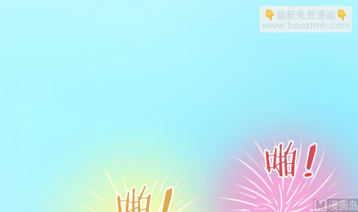 第119话 秘密基地的入口(1/2)-第121话