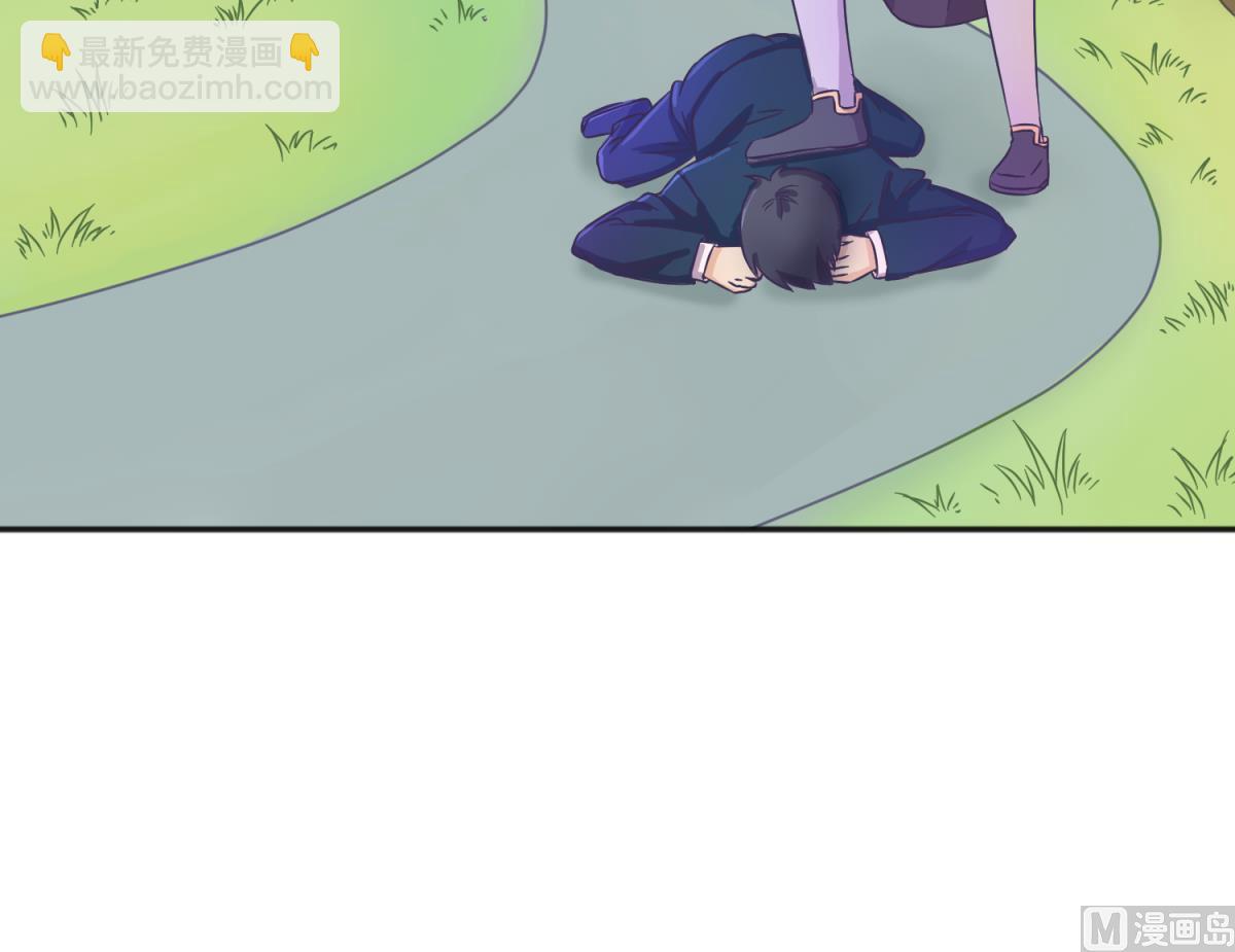 第119话 秘密基地的入口(1/2)-第121话