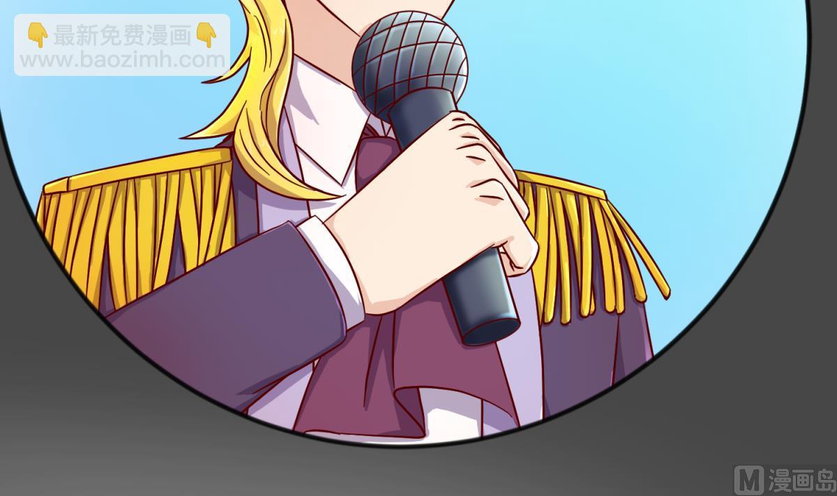 第119话 秘密基地的入口(1/2)-第121话