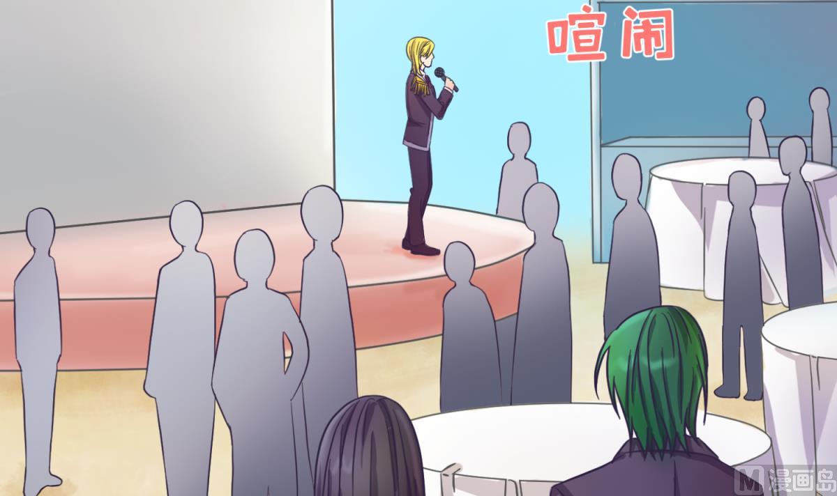 第119话 秘密基地的入口(1/2)-第121话