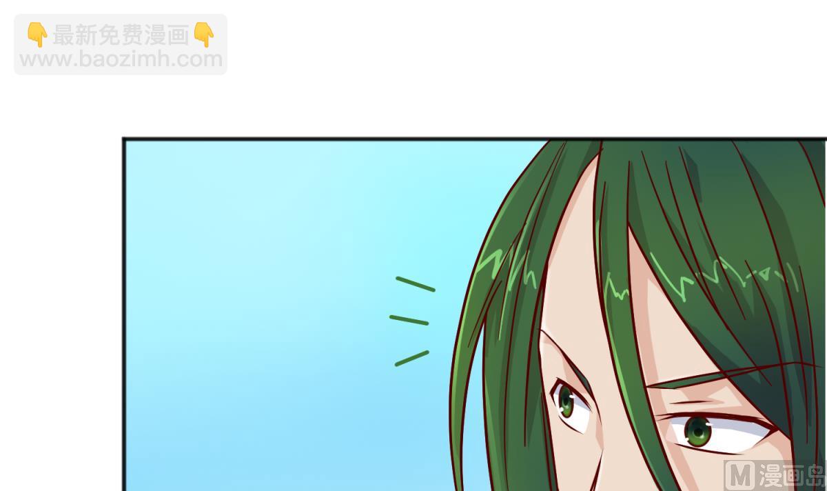 第119话 秘密基地的入口(1/2)-第121话