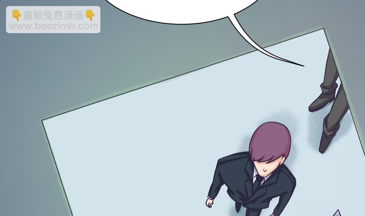 第121话 浴缸里的幽会(1/2)-第123话