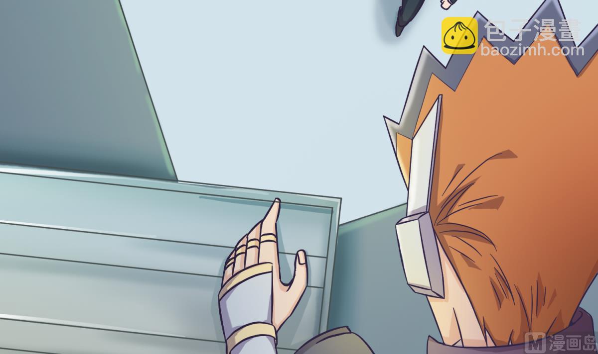 第121话 浴缸里的幽会(1/2)-第123话