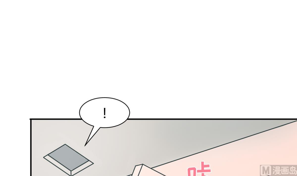 第121话 浴缸里的幽会(1/2)-第123话