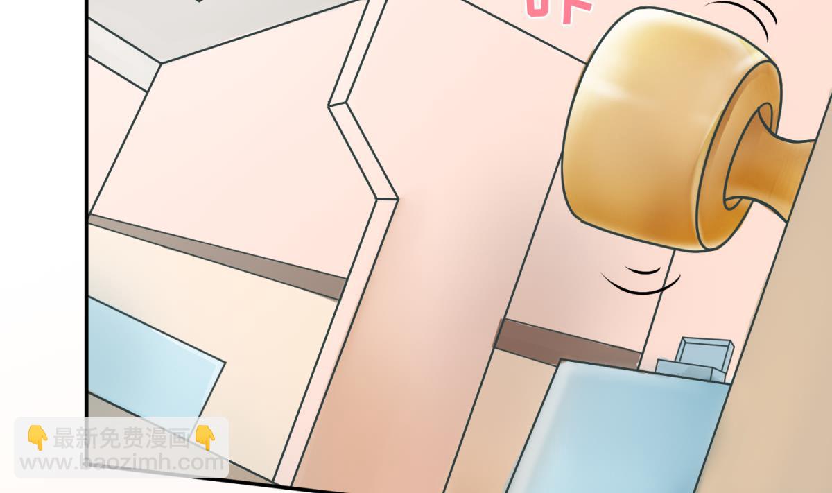 第121话 浴缸里的幽会(1/2)-第123话