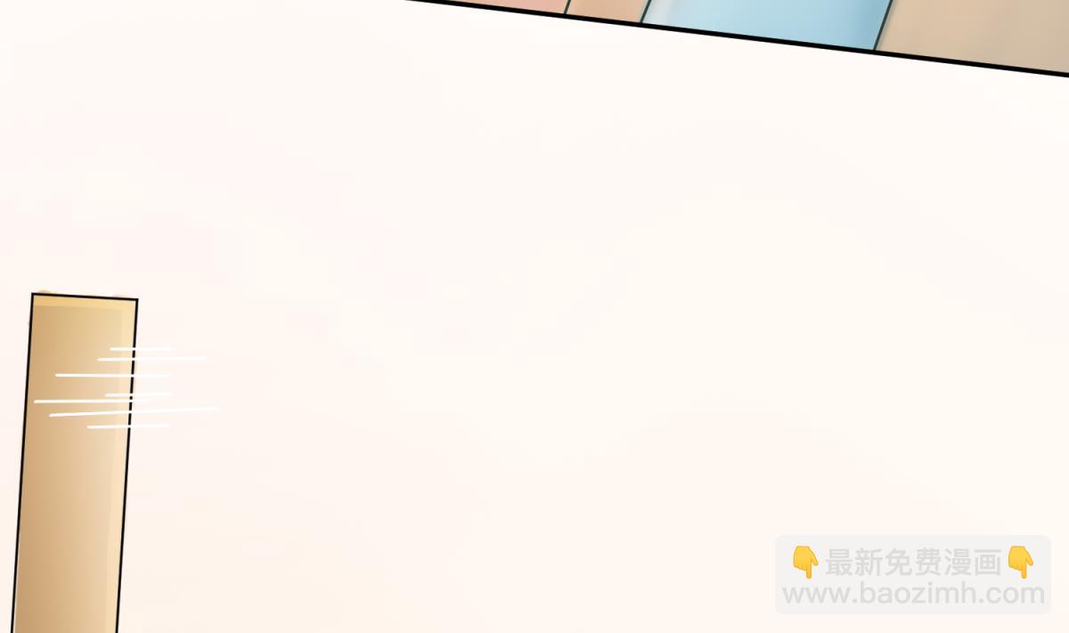 第121话 浴缸里的幽会(1/2)-第123话