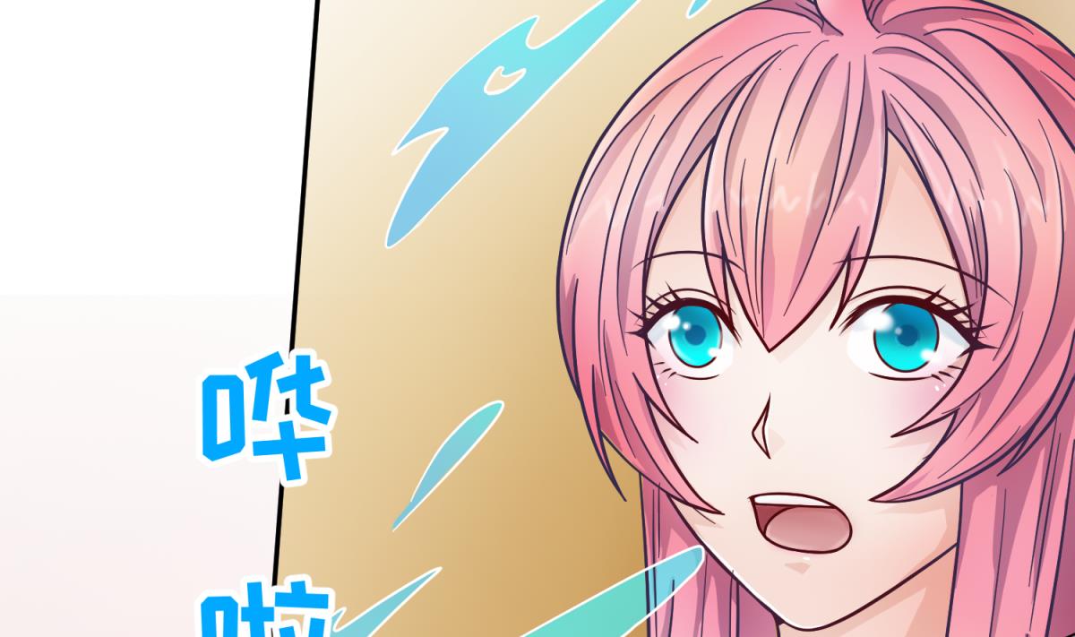 第121话 浴缸里的幽会(1/2)-第123话