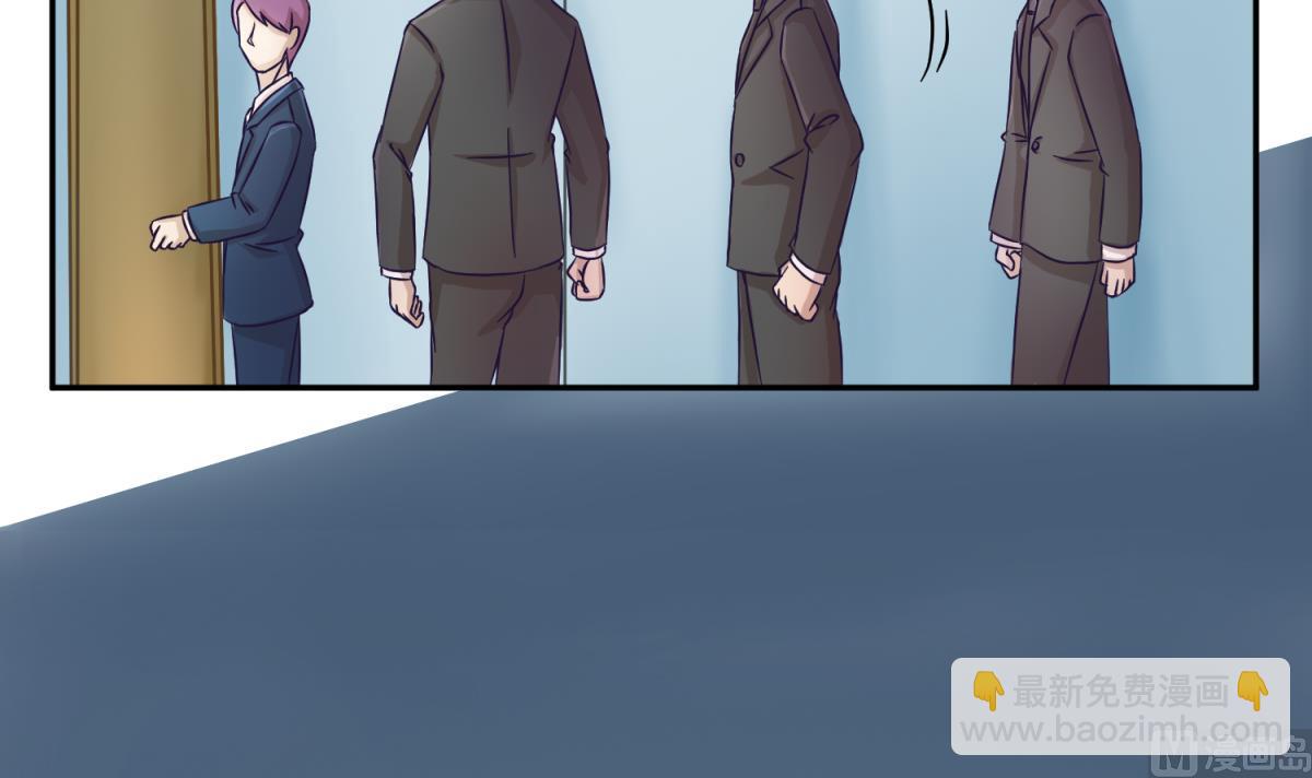 第121话 浴缸里的幽会(1/2)-第123话