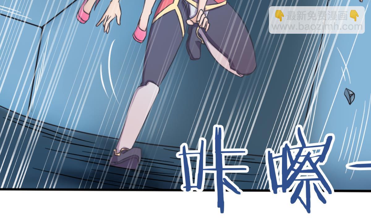 第123话 黄雀在后(1/2)-第125话